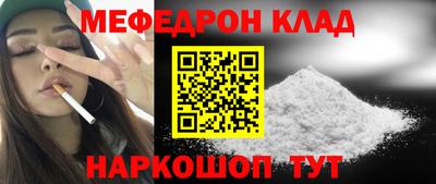 гашик Ижевск