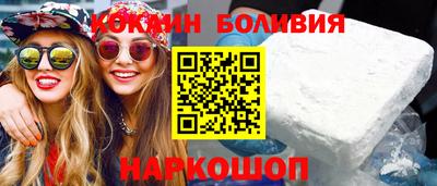 гашиш Каменск-Шахтинский