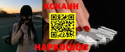гашик Ижевск