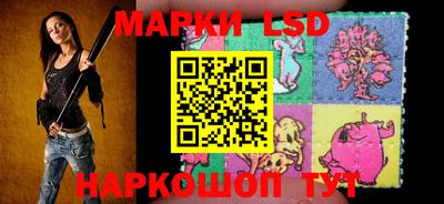 MDMA Каменск-Уральский