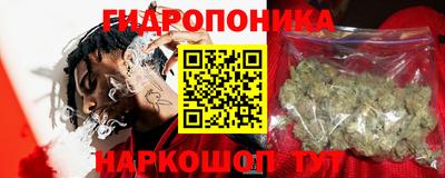 гашиш Каменск-Шахтинский
