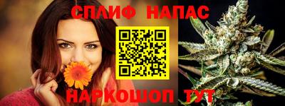 MDMA Каменск-Уральский