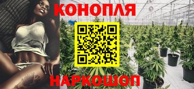 гашик Ивантеевка
