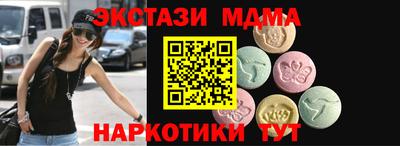 гашиш Каменск-Шахтинский