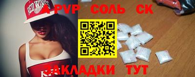 гашик Ижевск
