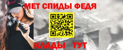 гашик Ижевск