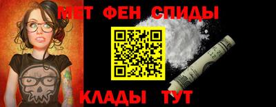 гашик Ивантеевка