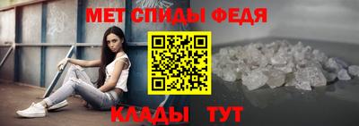 гашик Ивантеевка