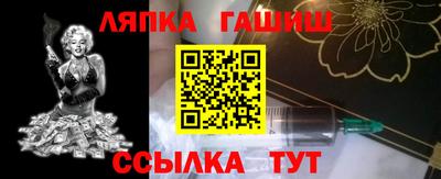 MDMA Каменск-Уральский