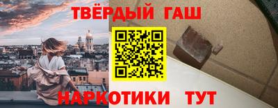 амф Иваново
