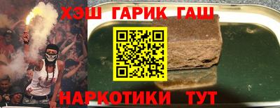 амф Иваново