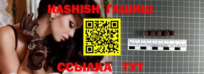 MDMA Каменск-Уральский