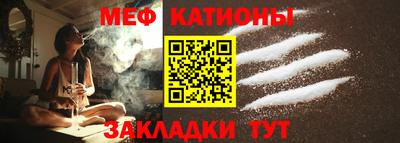 гашик Ижевск