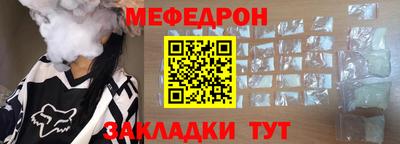 MDMA Каменск-Уральский