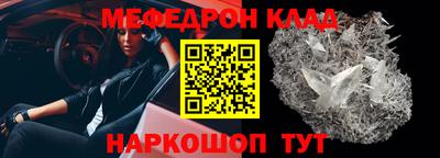 гашиш Каменск-Шахтинский